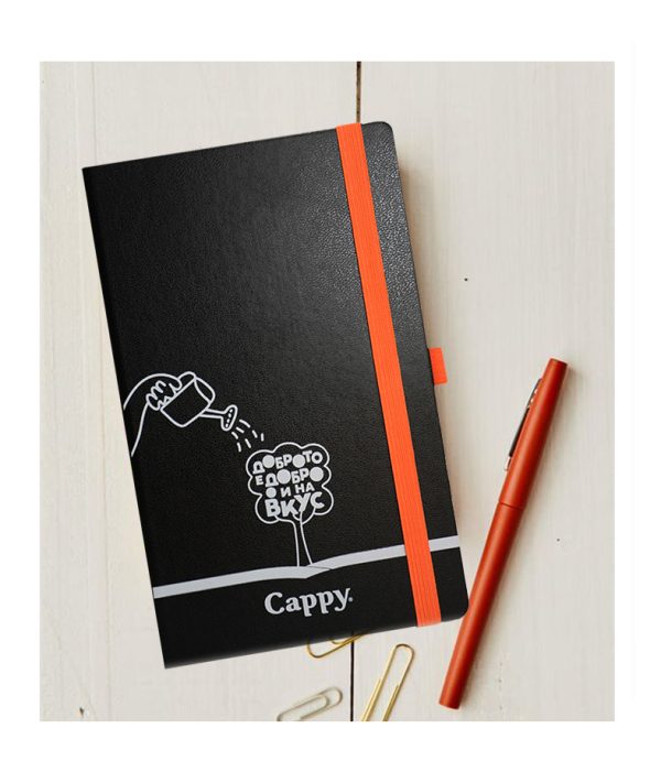 CappyNotebook