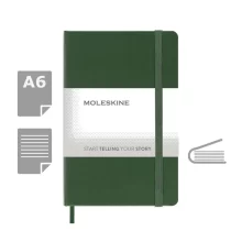 MOLESKINE A6 в тюркоаз – стилен и практичен за ежедневна употреба