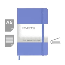 Компактен бележник MOLESKINE Pocket с редови листа и еластик за затваряне